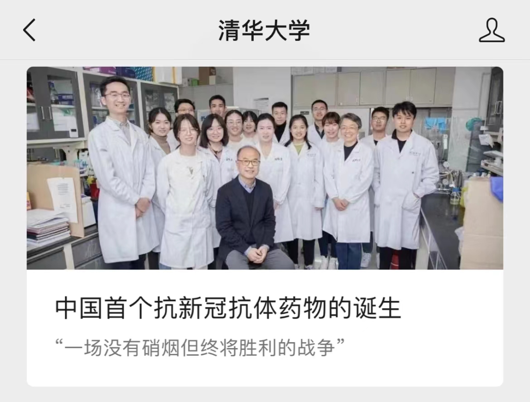 微信图片_20211221101517.png