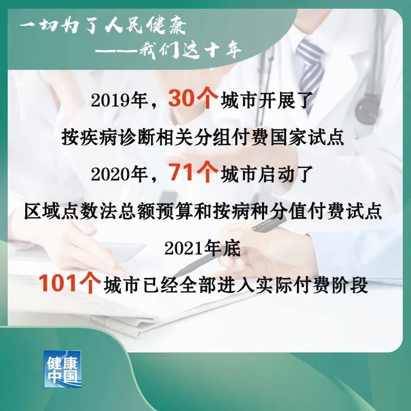 微信图片_20220729132551.jpg