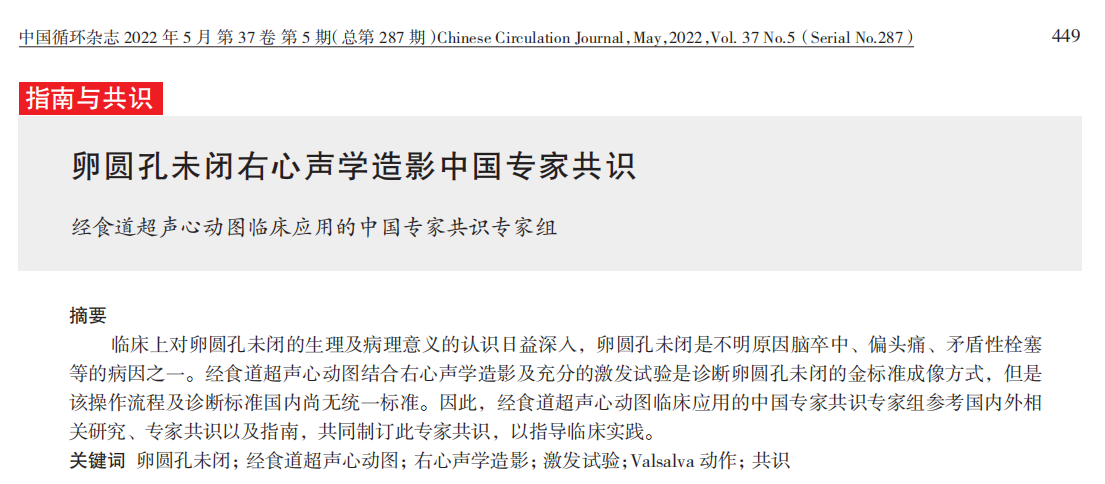 微信截图_20220616152523.png