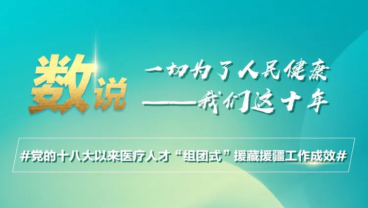 微信图片_20220922143050.jpg