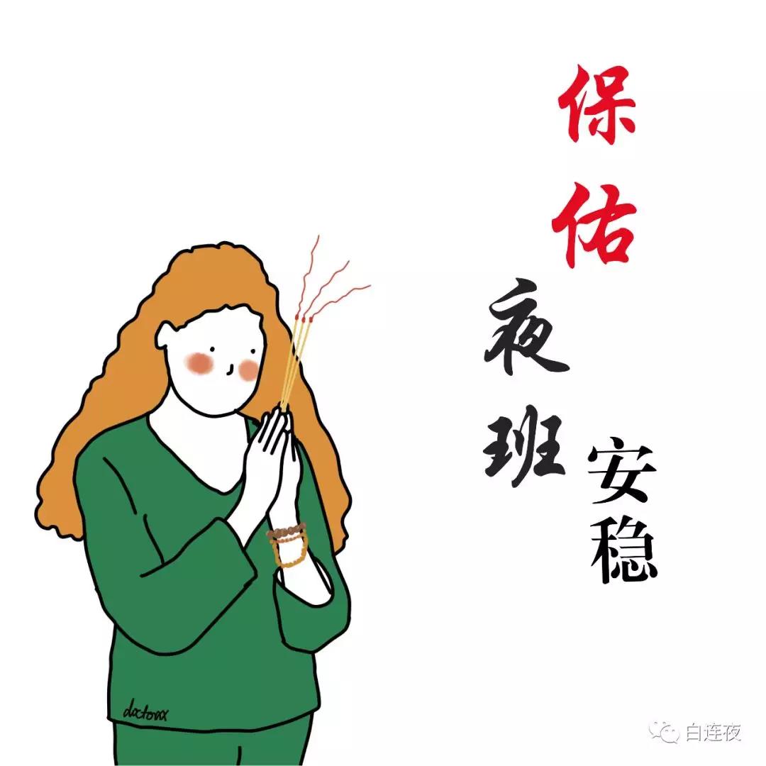 微信图片_20220222102336.jpg