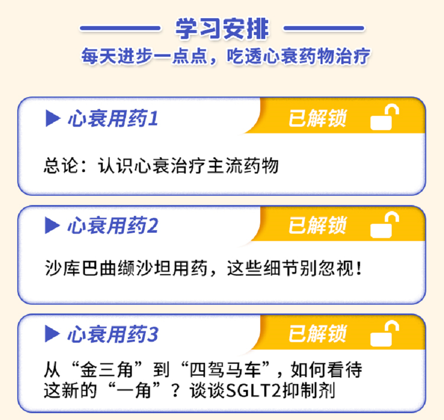 微信截图_20220616153812.png