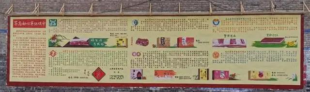 微信图片_20210816094719.jpg