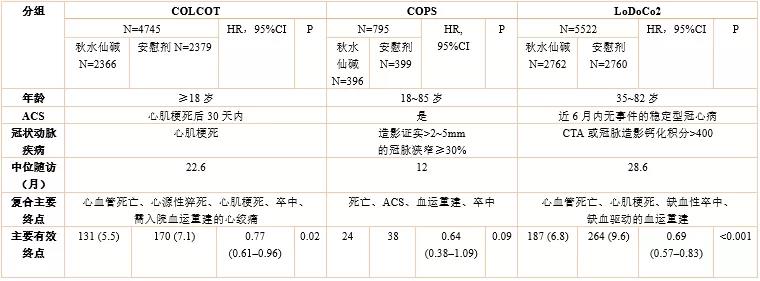 微信图片_20210903141103.jpg