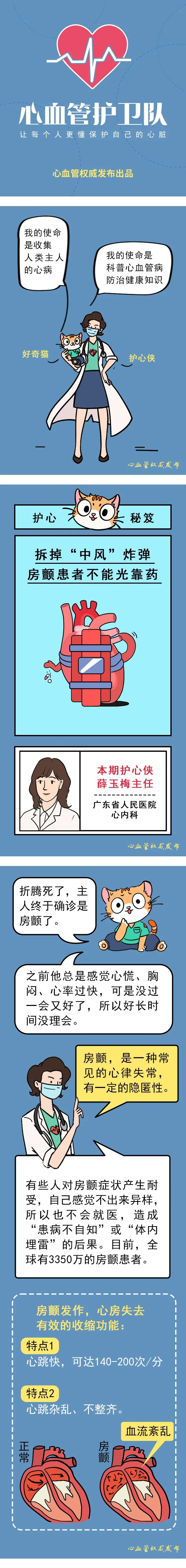 微信图片_20220125110946.jpg