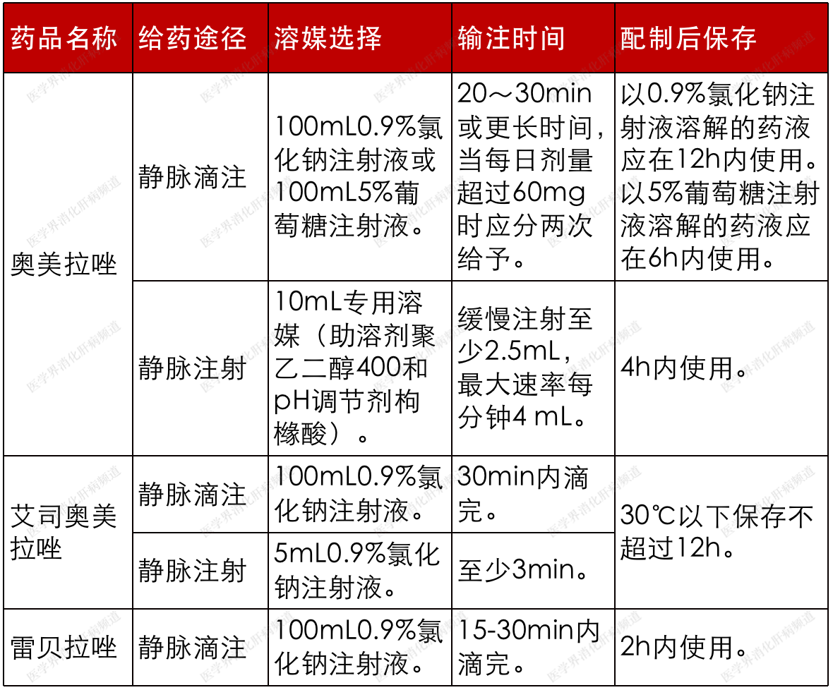 微信图片_20201007123133.png
