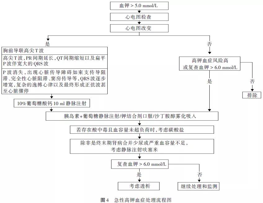 微信图片_20210520153746.jpg