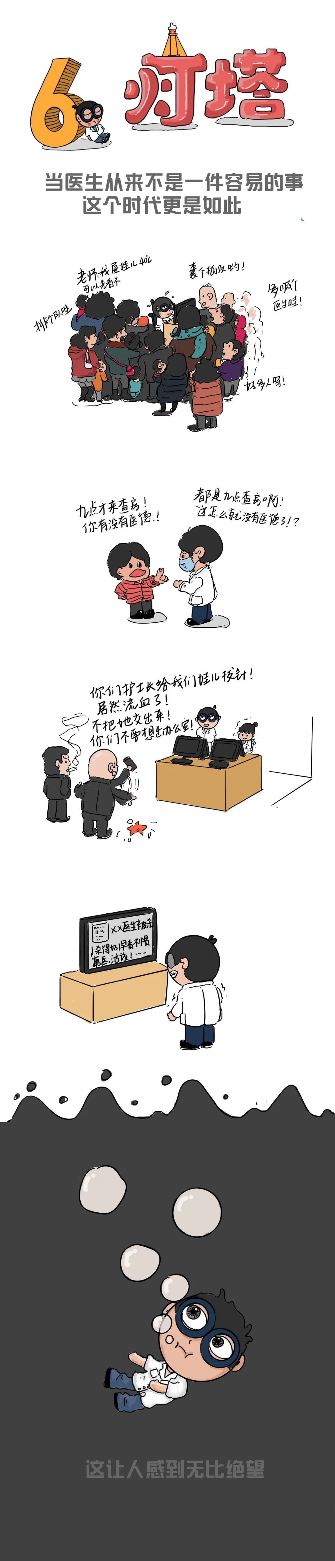 微信图片_202205261716323.jpg