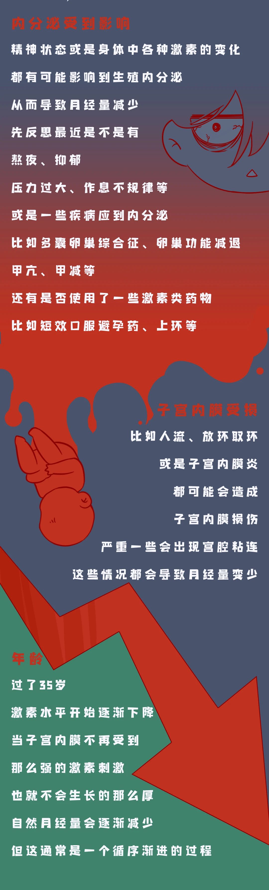 微信图片_20211020152828.jpg