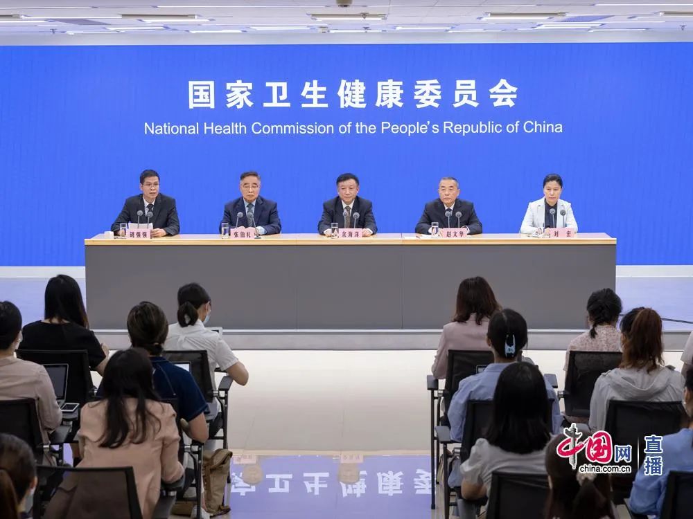 微信图片_20220803094500.jpg