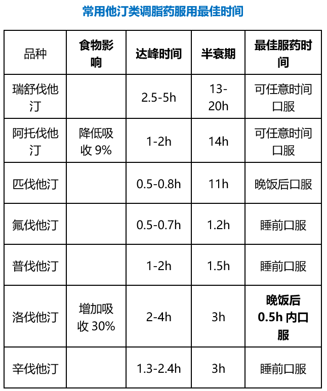 微信图片_20201008205334.png