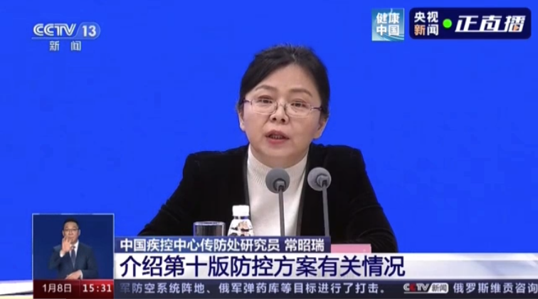 微信截图_20230109094449.png