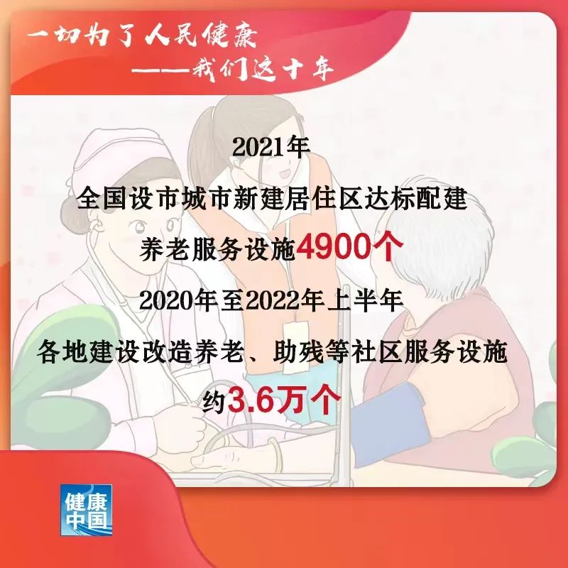 微信图片_20220920160519.jpg