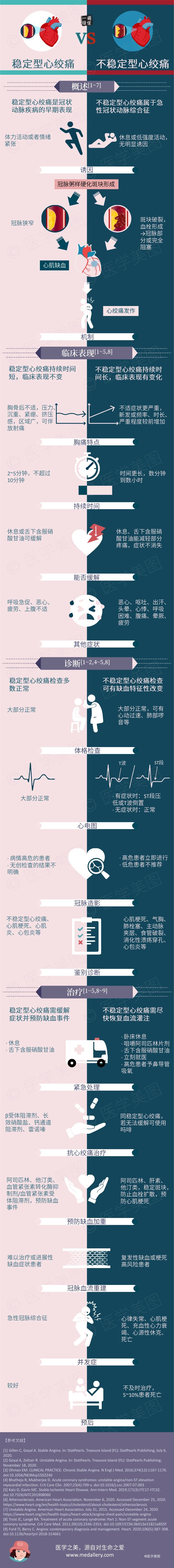 微信图片_20210113151335.jpg