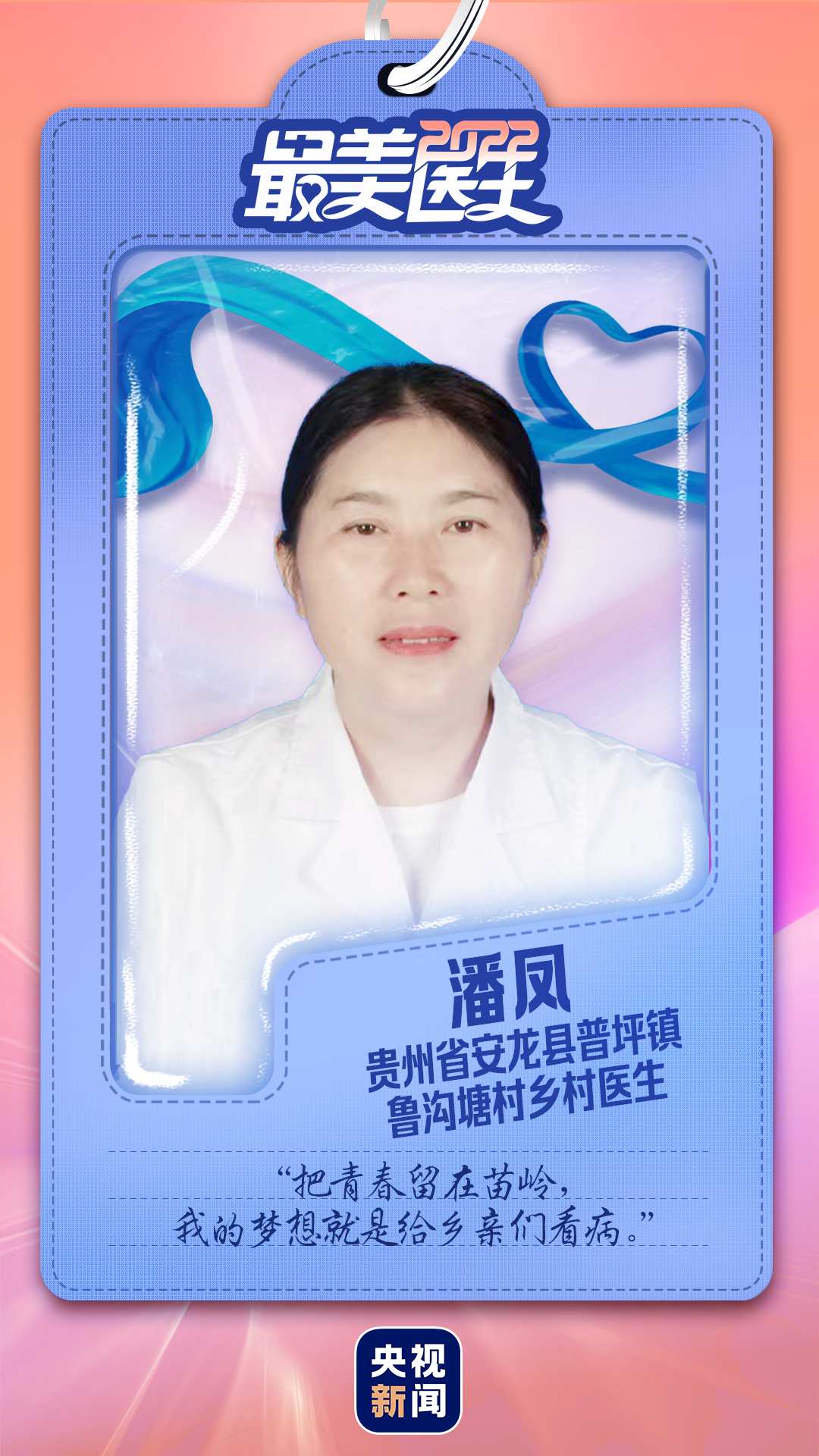 微信图片_20220817145516.png