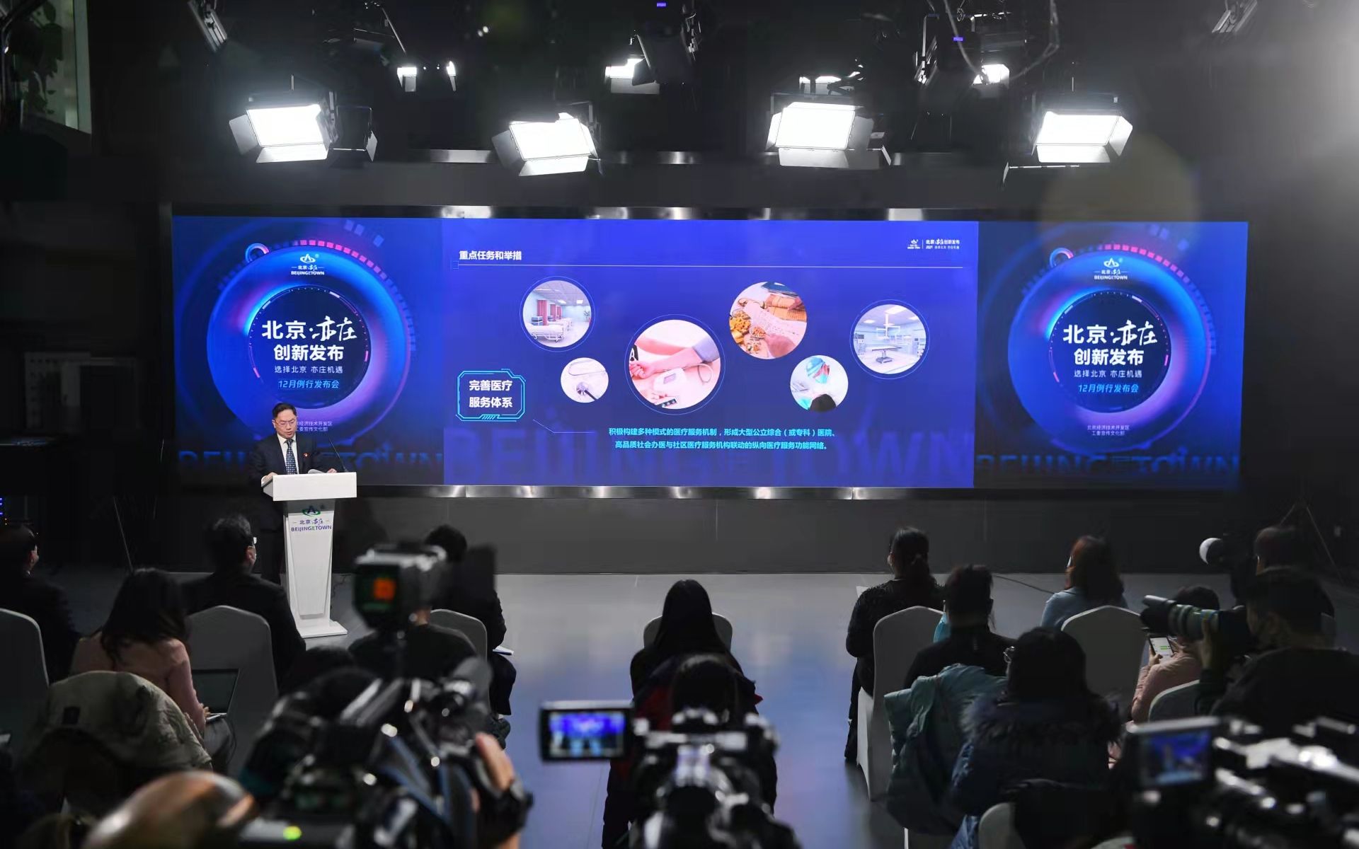 微信图片_20211214151003.jpg