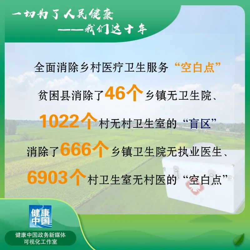 微信图片_20220714154329.jpg