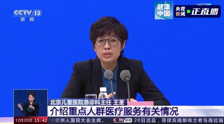 微信截图_20221221100039.png