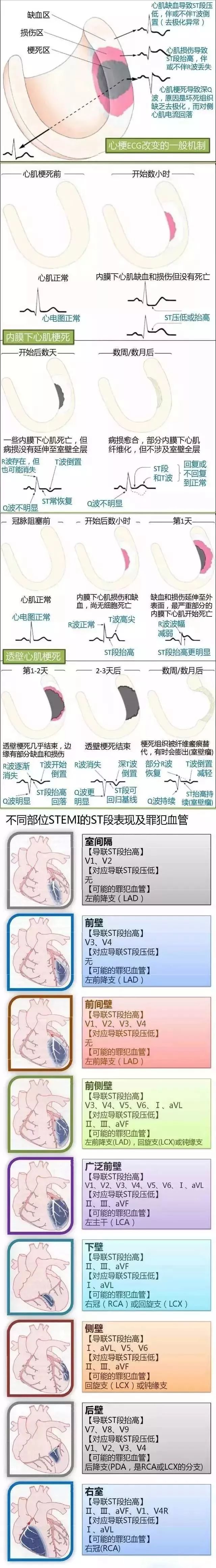微信图片_20210315134719.jpg