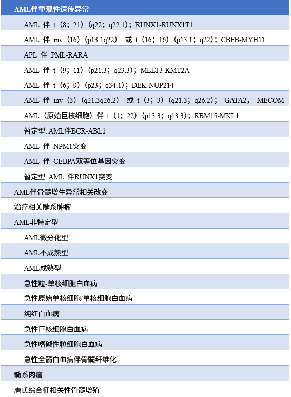 微信图片_20230414104143.png