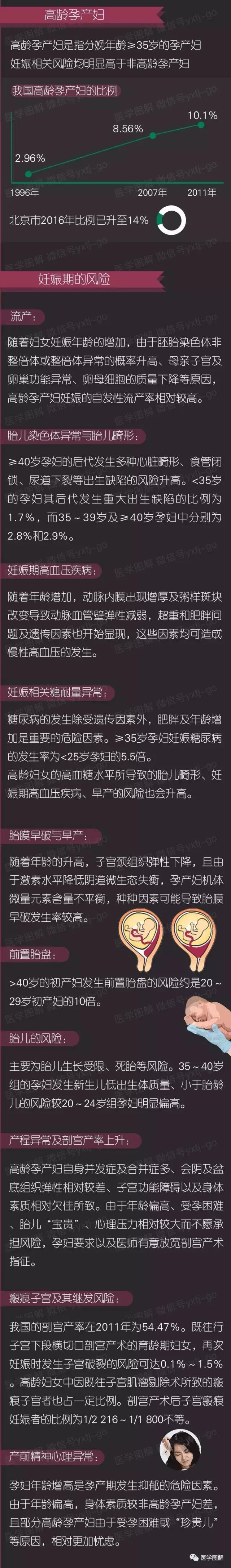 微信图片_20220222104251.jpg