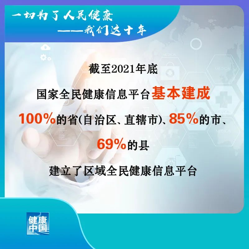 微信图片_20220905160946.jpg
