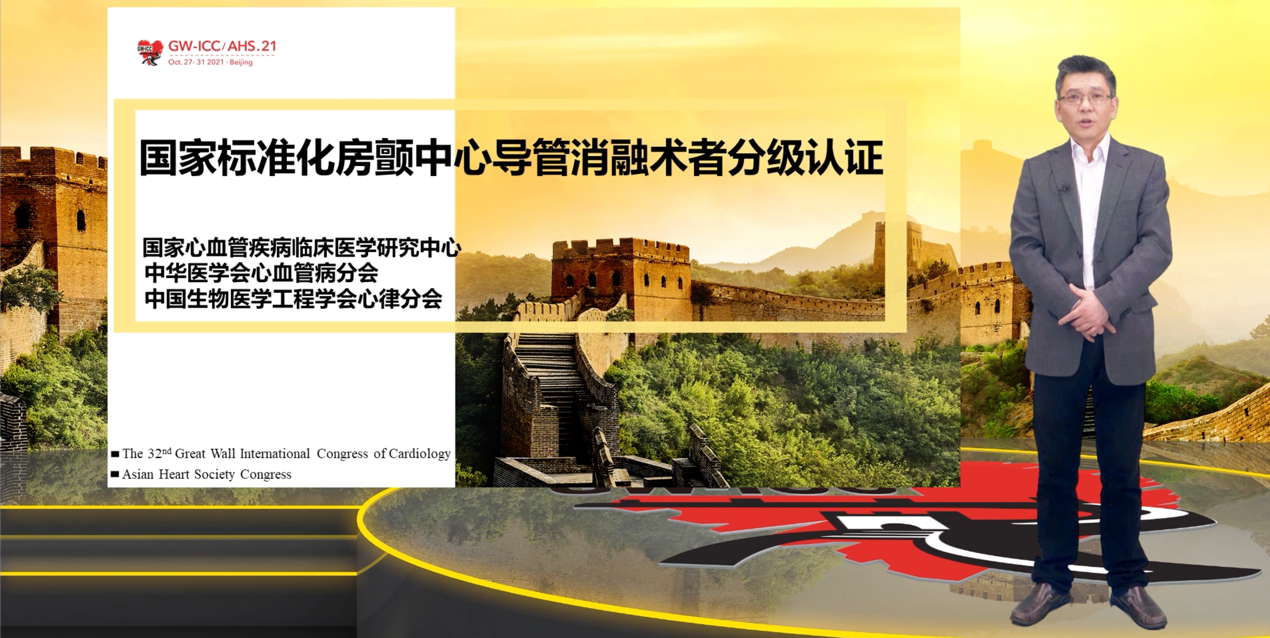 微信图片_20211030095948.png