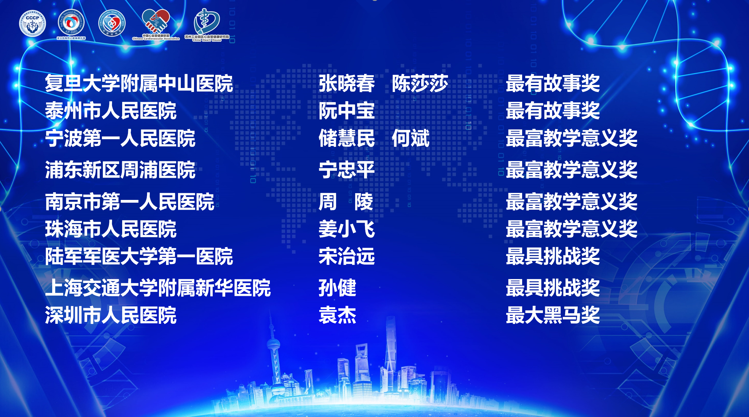 微信图片_20200921111158.png