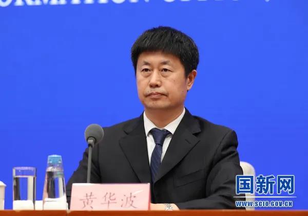 微信图片_20210730092336.jpg