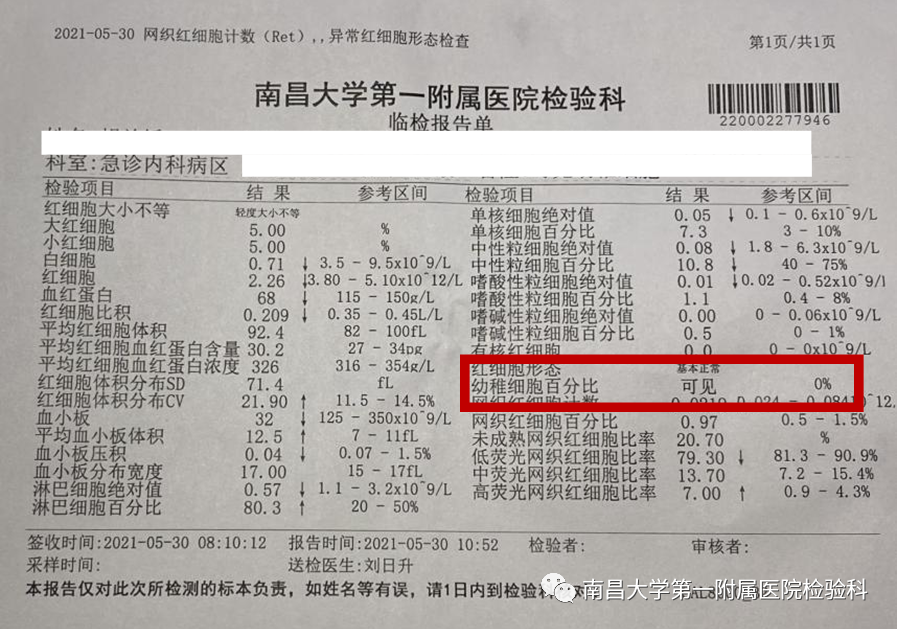微信图片_20230417132429.png