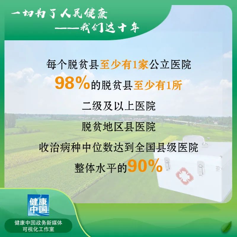 微信图片_20220714154331.jpg