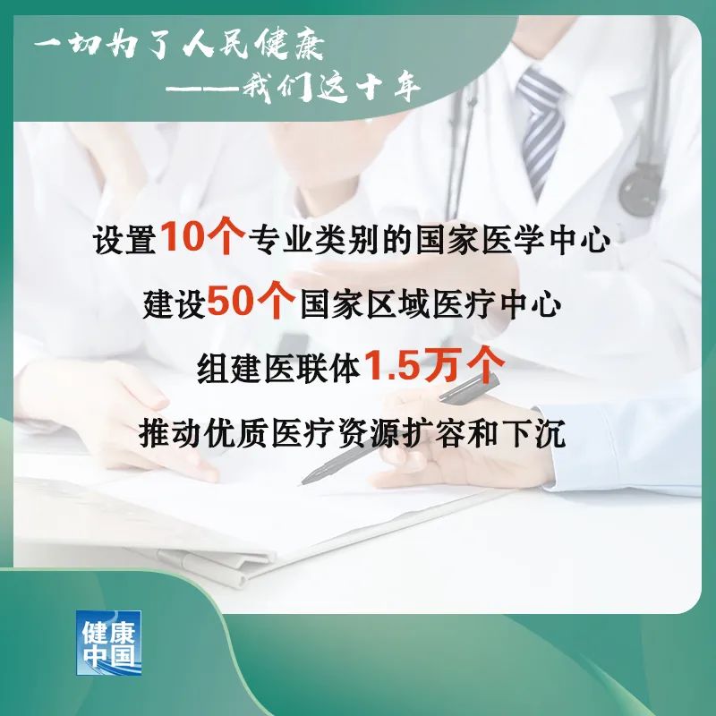 微信图片_20220729132541.jpg