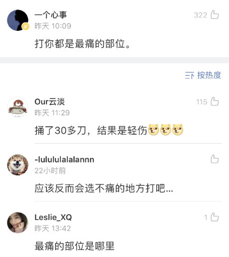 微信图片_20201203134354.png