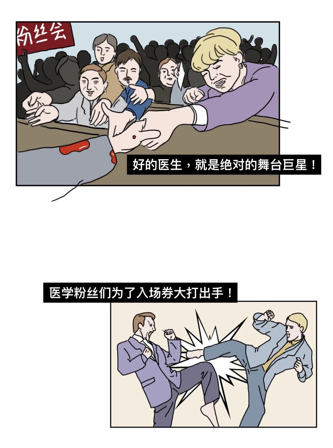 微信图片_20210520142639.jpg