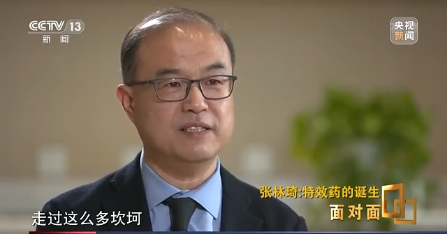 微信图片_20211221161917.png