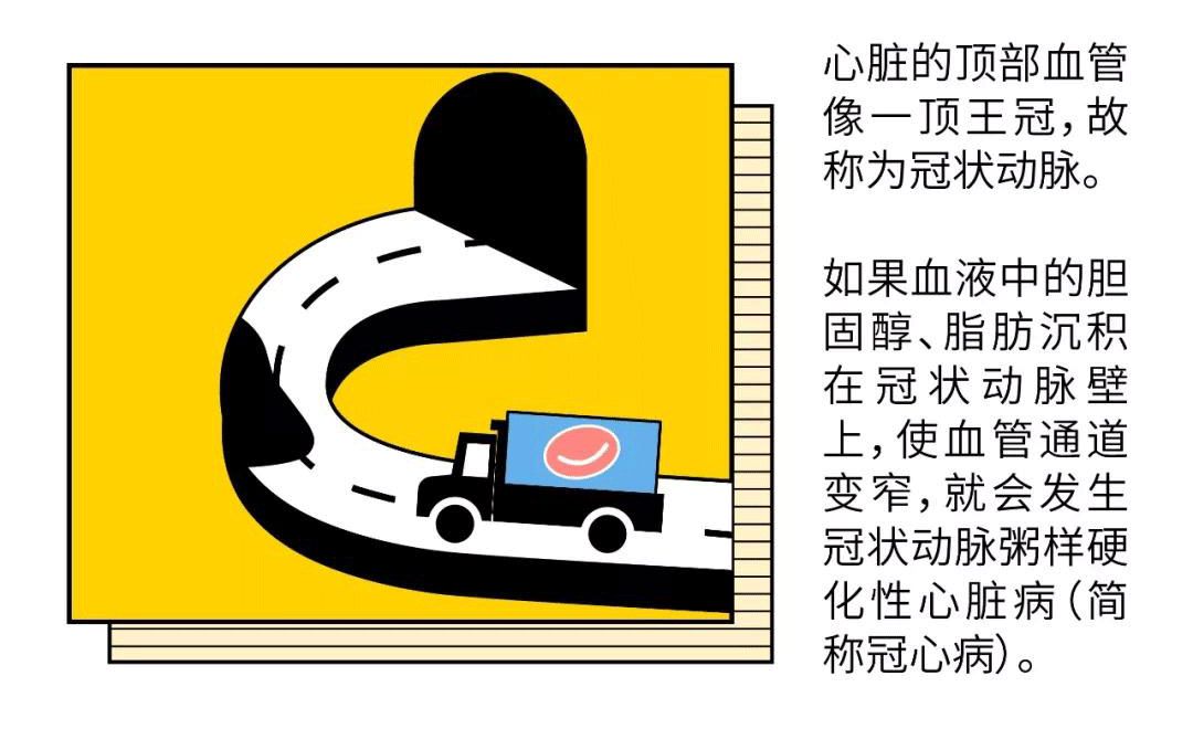 微信图片_20210204172226.jpg