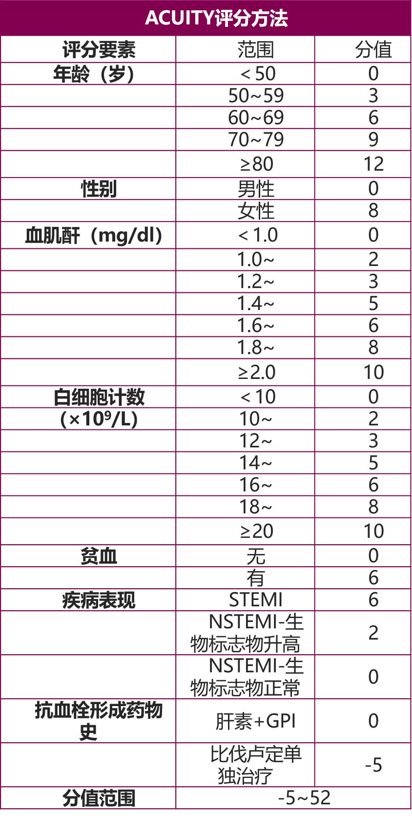 微信图片_20210204175138.jpg