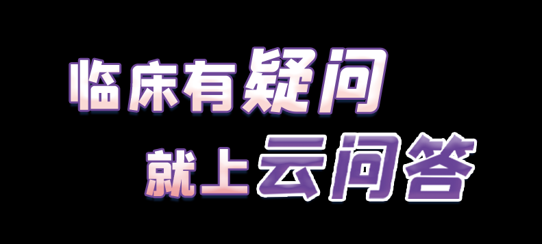 微信图片_20210810185455.png