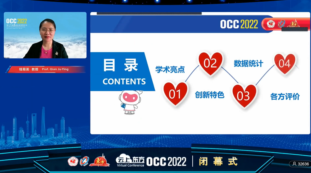微信图片_20220530092329.png
