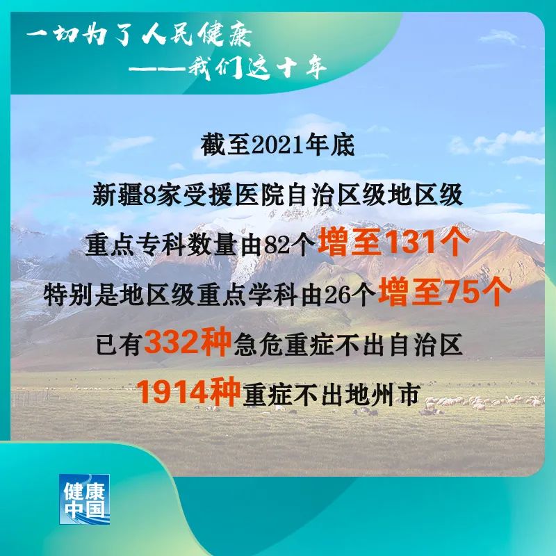 微信图片_20220922143102.jpg