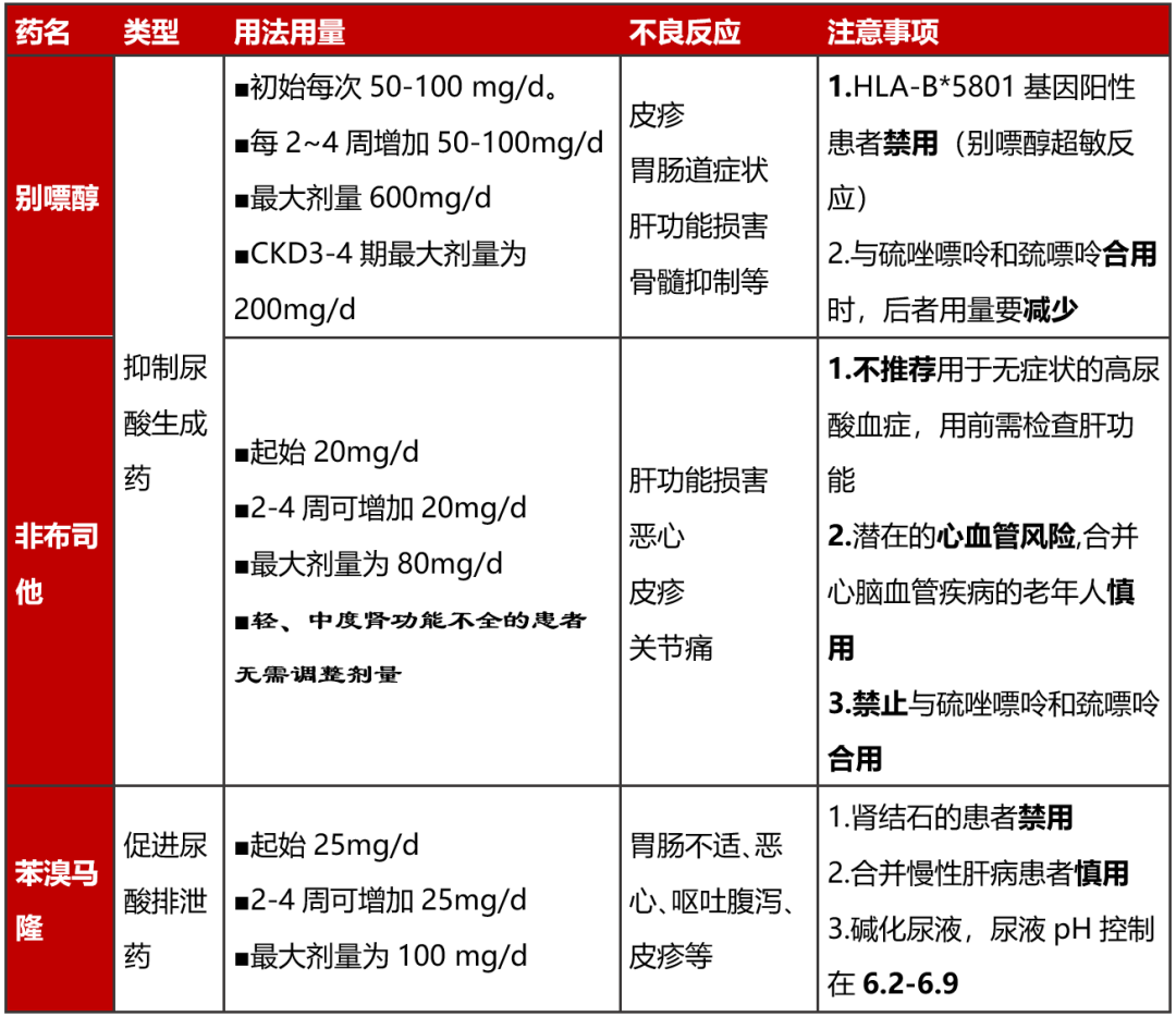 微信图片_20210531110232.png