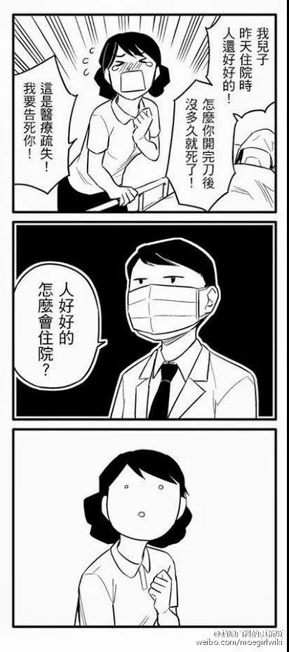 微信图片_20201203150936.jpg