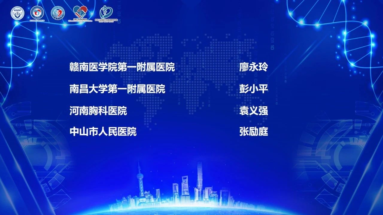 微信图片_20200921111142.jpg