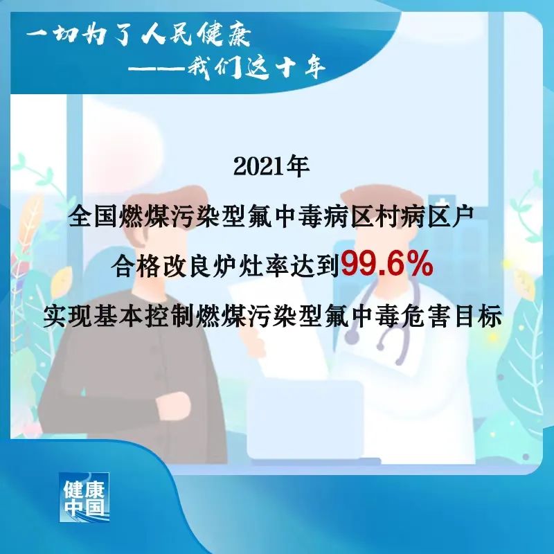 微信图片_20220916110546.jpg