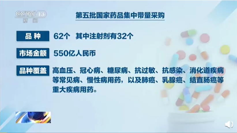 微信截图_20210624093128.png