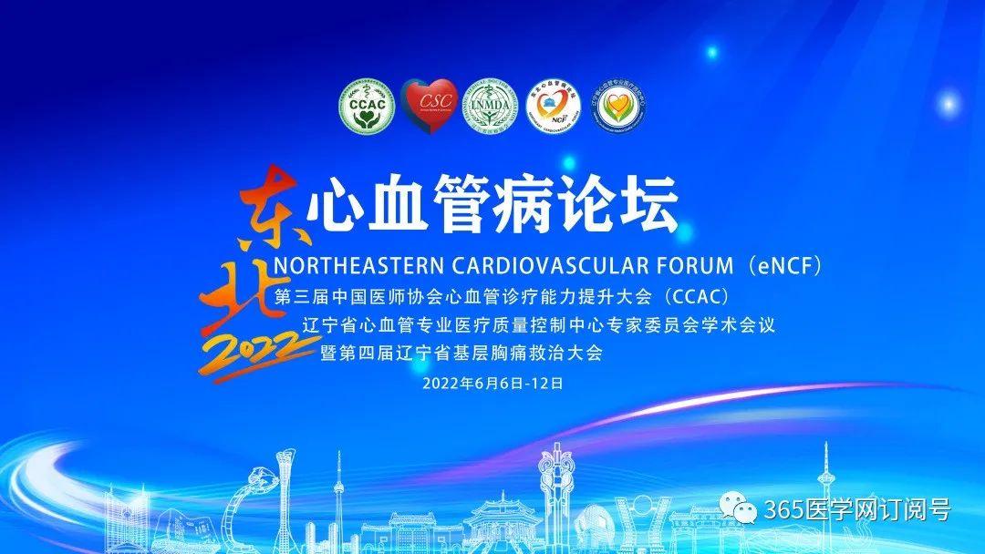 微信图片_20220606094212.jpg