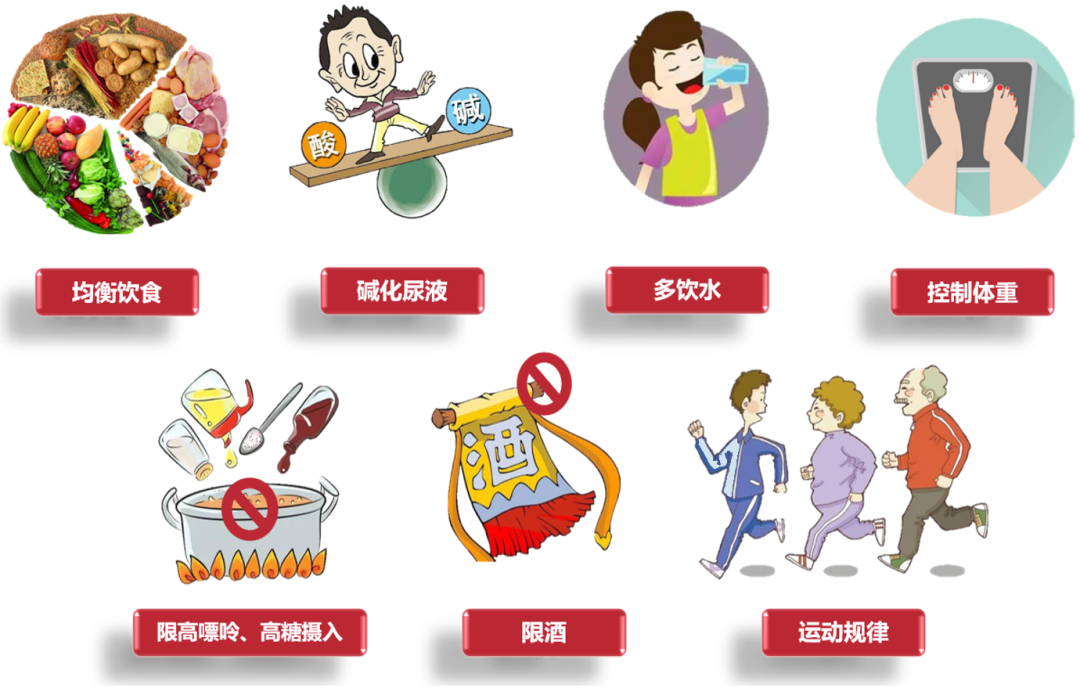 微信图片_20210531110217.png
