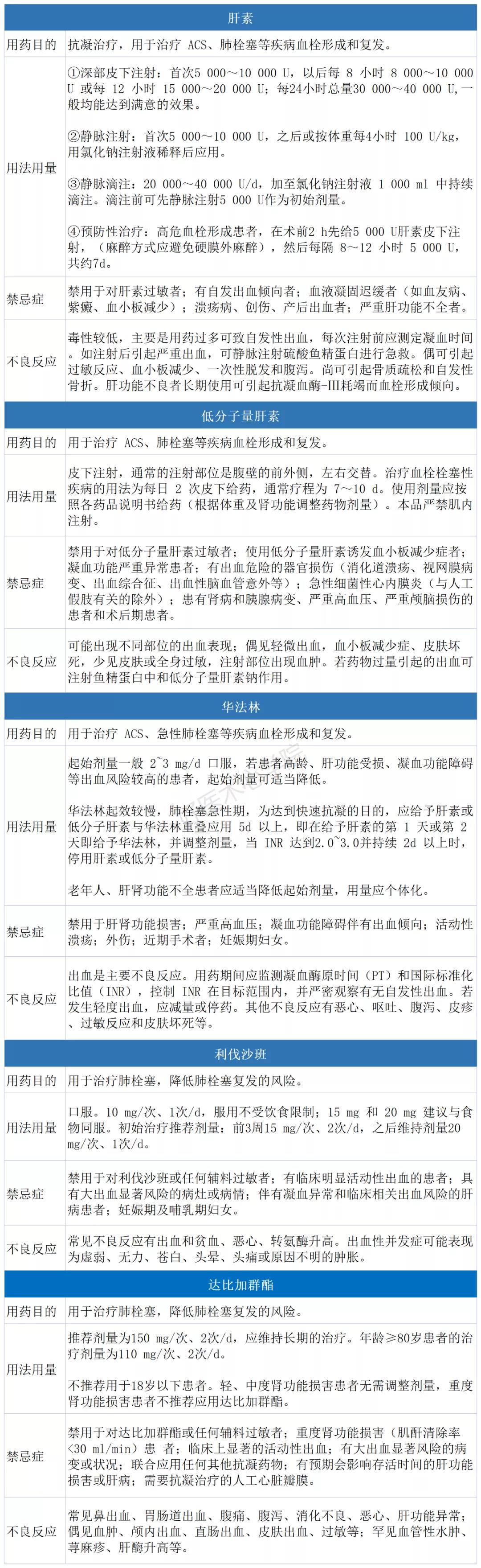 微信图片_20210527164406.jpg
