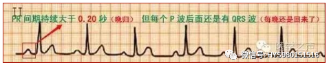微信图片_20210412173434.png