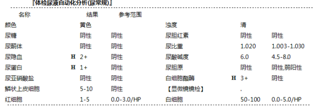 微信图片_20210429103615.png